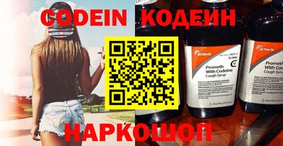 мет Кулебаки