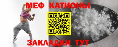 гашиш Кумертау