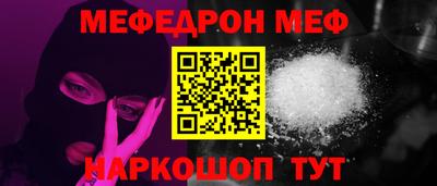 гашиш Кумертау