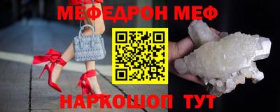 мет Кулебаки