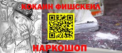 прущая мука Кунгур