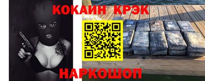 гашиш Кумертау
