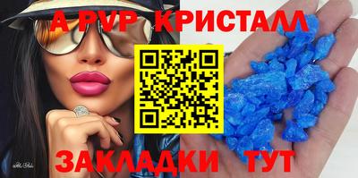 гашиш Кумертау