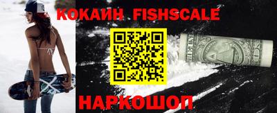 мет Кулебаки