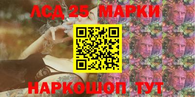 гашиш Кумертау