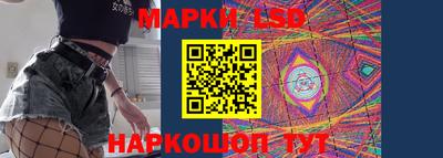 прущая мука Кунгур