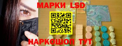 мет Кулебаки