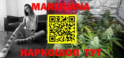 прущая мука Кунгур