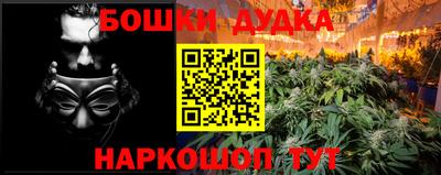 мет Кулебаки