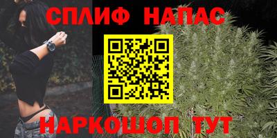 гашиш Кумертау