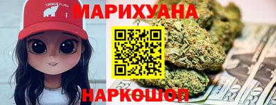 прущая мука Кунгур
