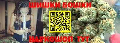 мет Кулебаки