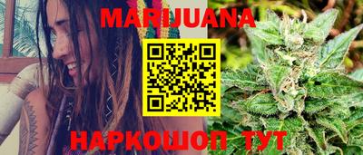 гашиш Кумертау