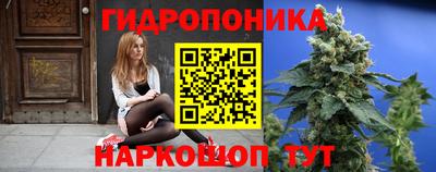 мет Кулебаки