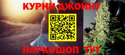 мет Кулебаки