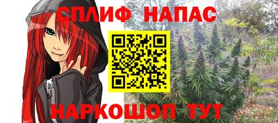 мет Кулебаки