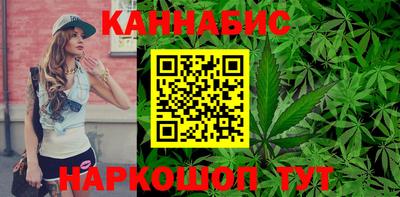 гашиш Кумертау
