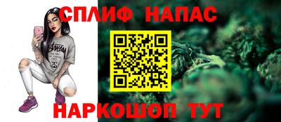 мет Кулебаки