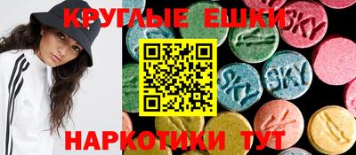 гашиш Кумертау