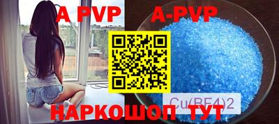 гашиш Кумертау