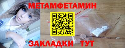 гашишное масло Ликино-Дулёво