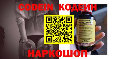 гашиш Кумертау