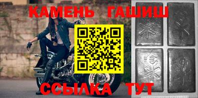 прущая мука Кунгур