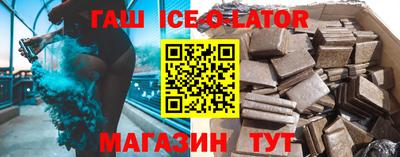 мет Кулебаки