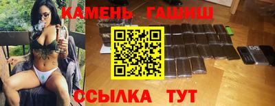 прущая мука Кунгур