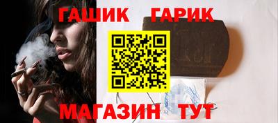 мет Кулебаки