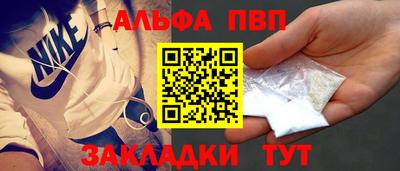 гашиш Кумертау