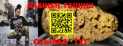 мет Кулебаки