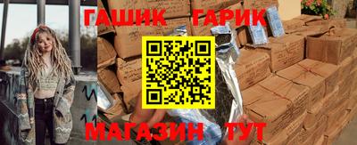 прущая мука Кунгур
