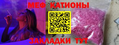 гашиш Кумертау