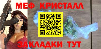 гашиш Кумертау