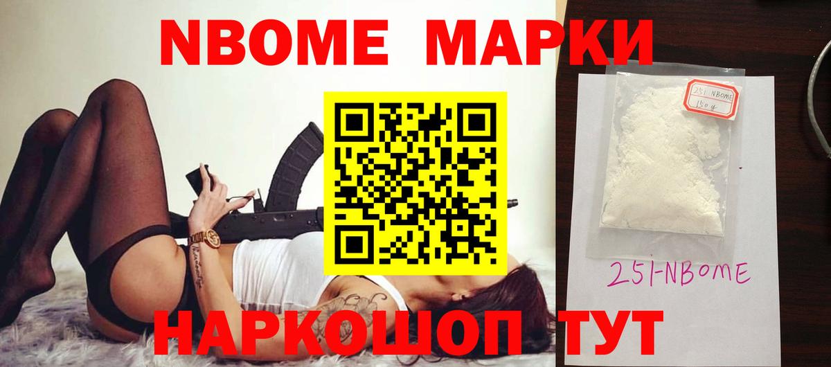 hydra онион  Лсд 25 экстази кислота  LSD-25 экстази ecstasy  Лсд 25 экстази  Вход с VPN  Канаш 