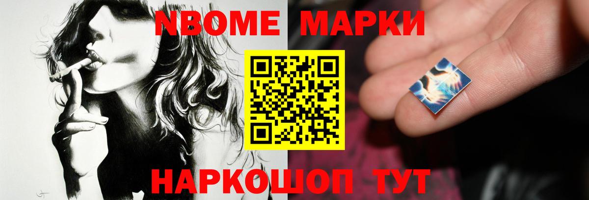 LSD-25 экстази кислота Канаш